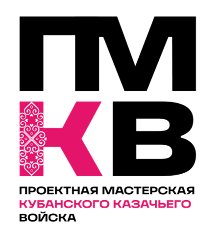 Проектная мастерская