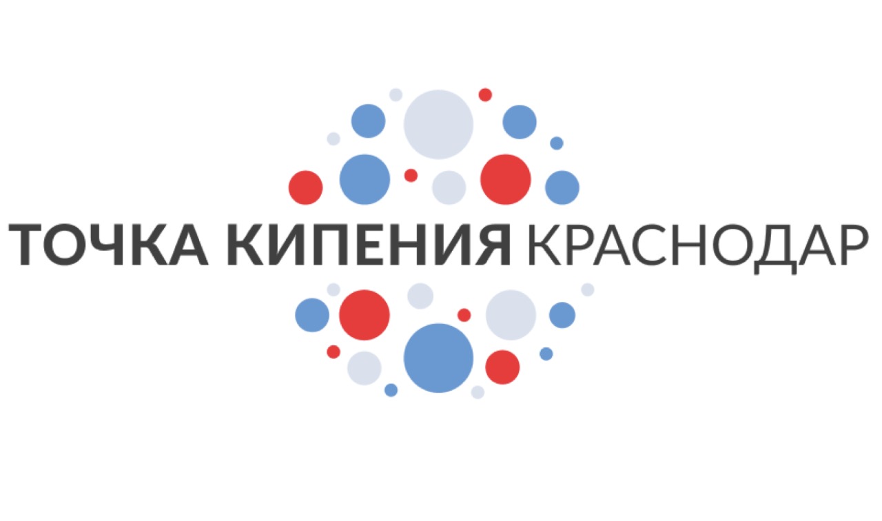 Точка
